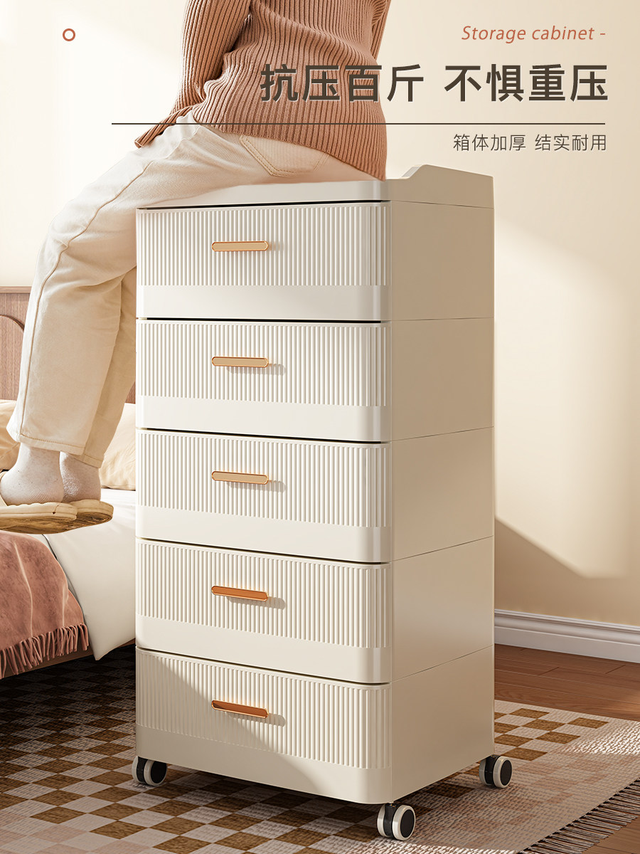 Installation-Free Drawer-Type Storage Cabinet, Home Living Room Storage Cabinet, Simple Modern Bedroom Bedside Table, Toy Storage Cabinet
