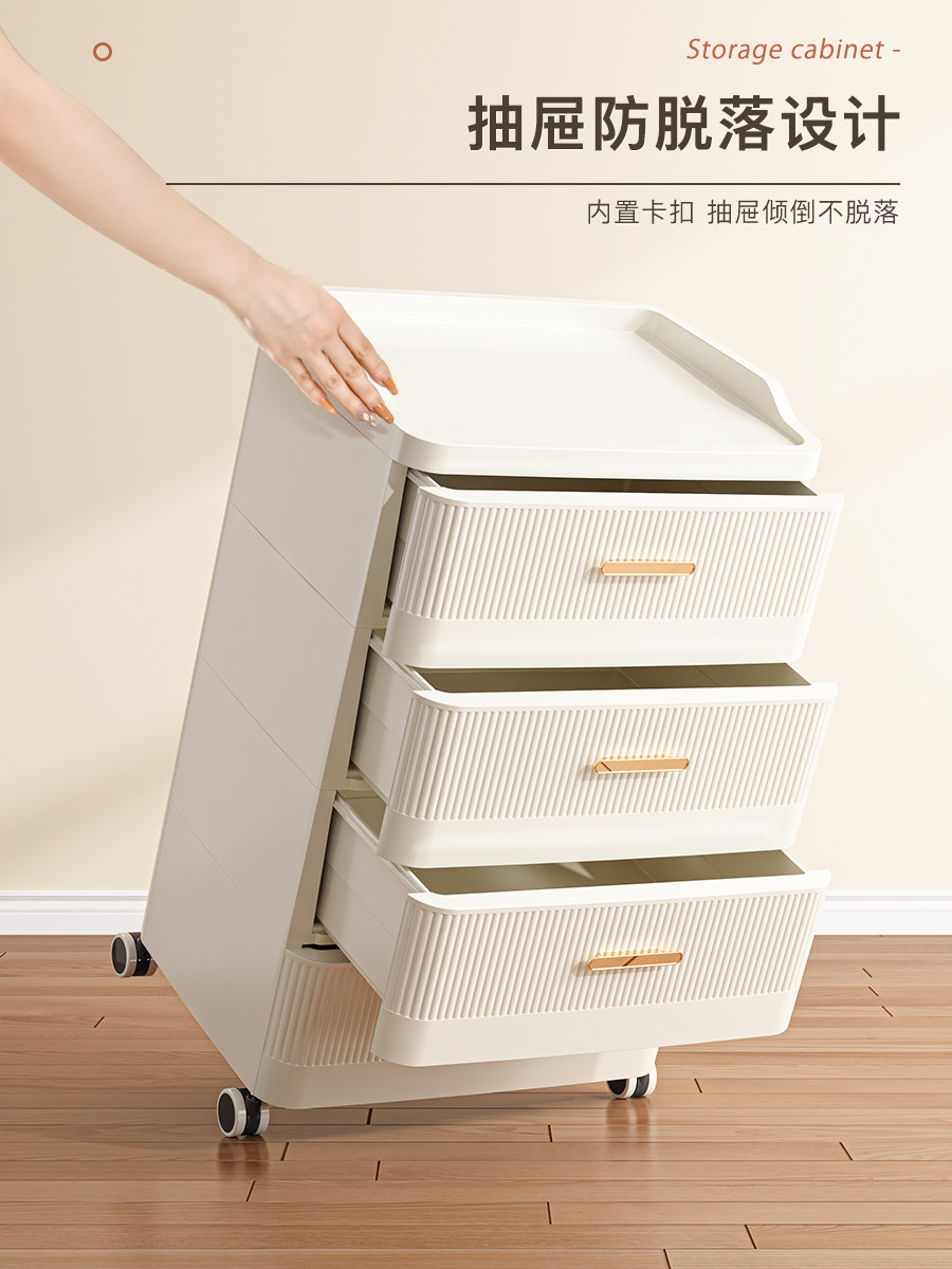 Installation-Free Drawer-Type Storage Cabinet, Home Living Room Storage Cabinet, Simple Modern Bedroom Bedside Table, Toy Storage Cabinet
