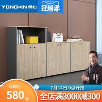 Office floor cabinet Low cabinet Information cabinet Simple modern wooden file cabinet Staff staff locker Office cabinet