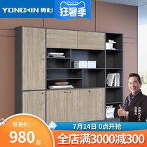 Office furniture cabinet Lock staff bookcase Low cabinet Office cabinet Data cabinet Wooden boss office file cabinet