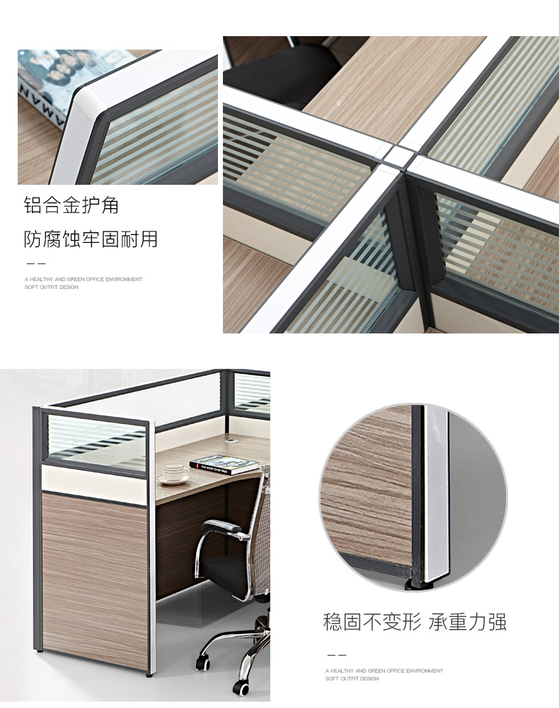 Bàn ghế văn phòng nhân viên bốn người bàn ghế màn hình 6 người nhân viên bàn làm việc 4 người bàn thẻ bàn