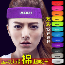 Apoi Headband Sports Running Fitness Yoga Basketball Badminton Headscarf Sweat Sweat Hair Band Buy 5 Get 1
