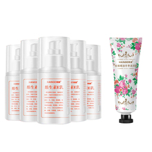 正品维生素e乳液身体乳