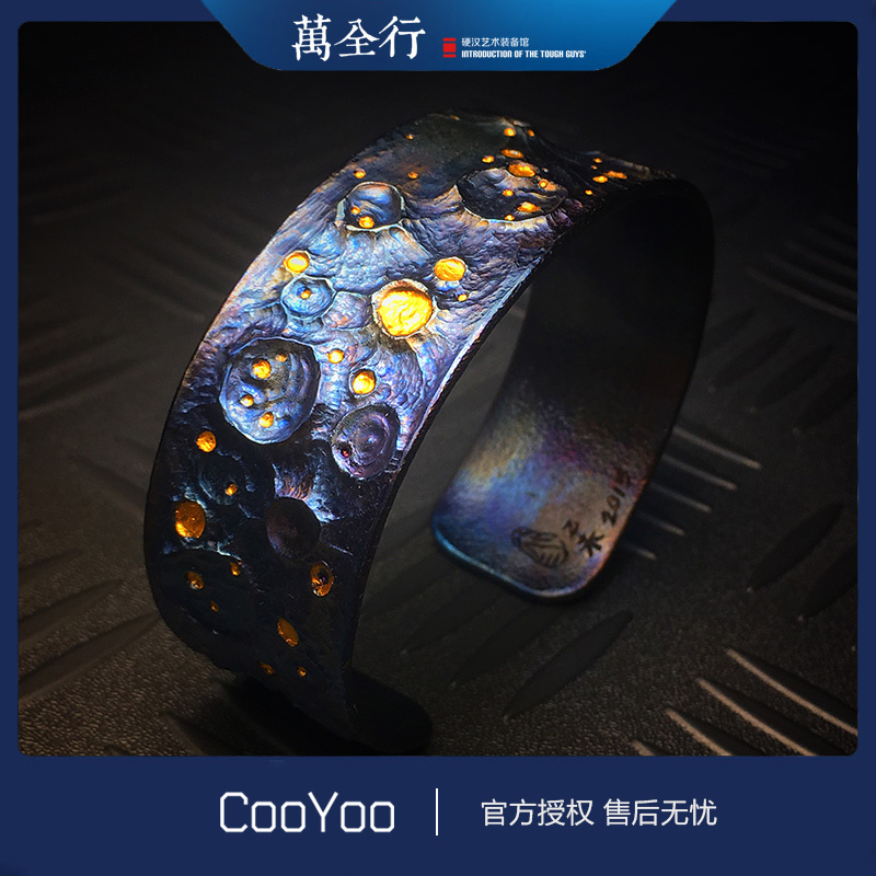 Cool Friends CooYoo Line Three hands for bracelet Starsea artisanal engraving men's high-end accessories EDC titanium gold