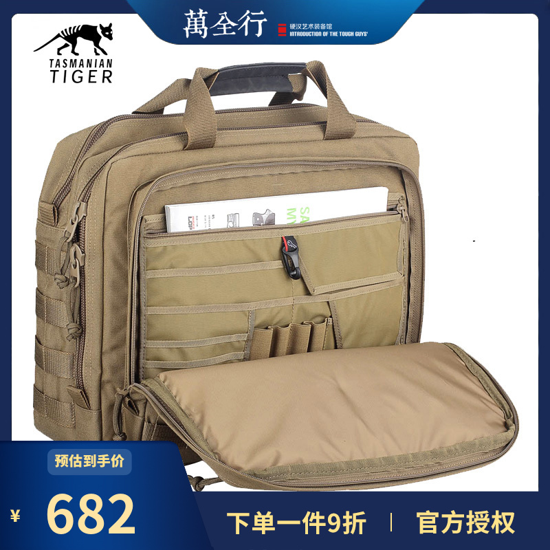 TASMANIAN TIGER TT TACTICAL BRIEFCASE BACKPACK GERMAN FAN SHOULDER Satchel