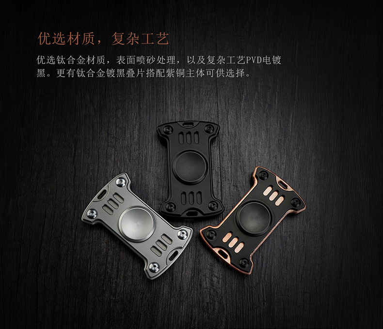Finger spinner OTHER   - Ref 2617536 Image 13