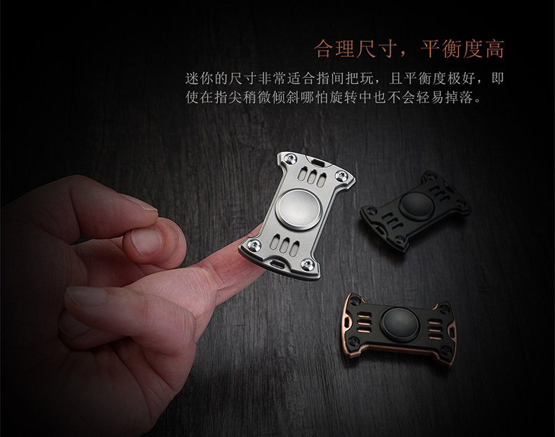 Finger spinner OTHER   - Ref 2617536 Image 11