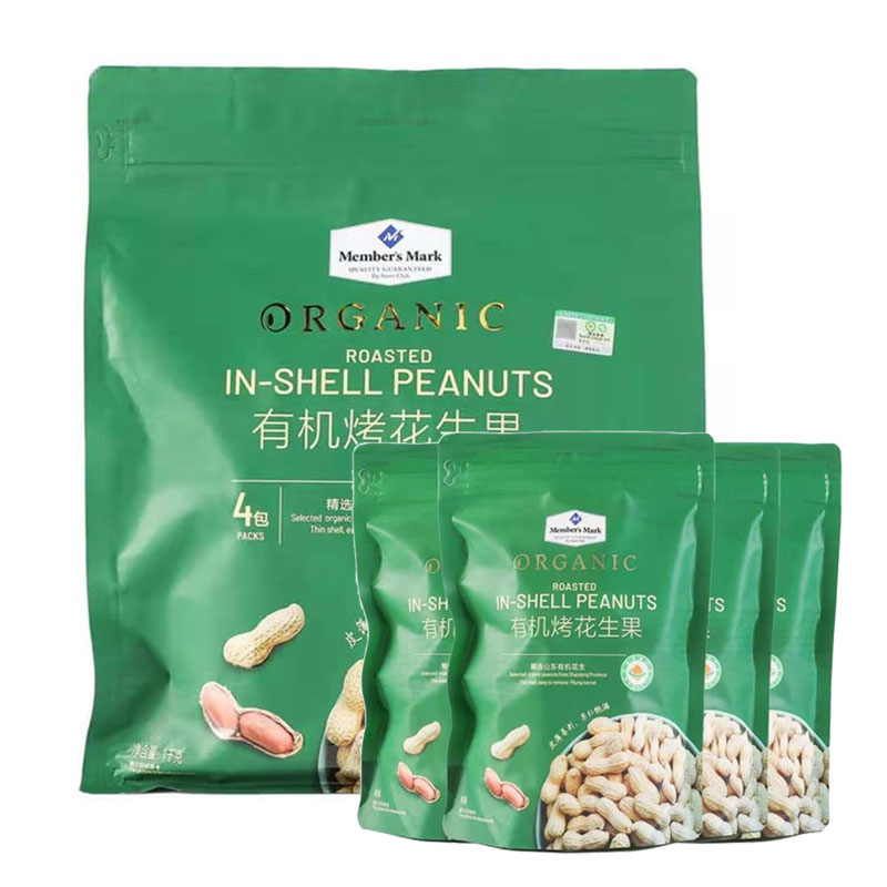 Sam peanut fruits Members Mark organic roasted peanut fruit 250gX4 bag original taste with shell cooked peanuts