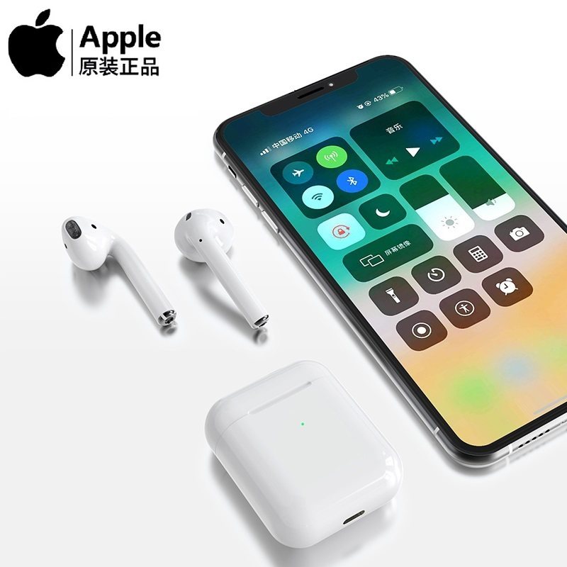 Apple Apple original national AirPods (with wireless charging box) Bluetooth headset for iPhone iPad Apple Watch