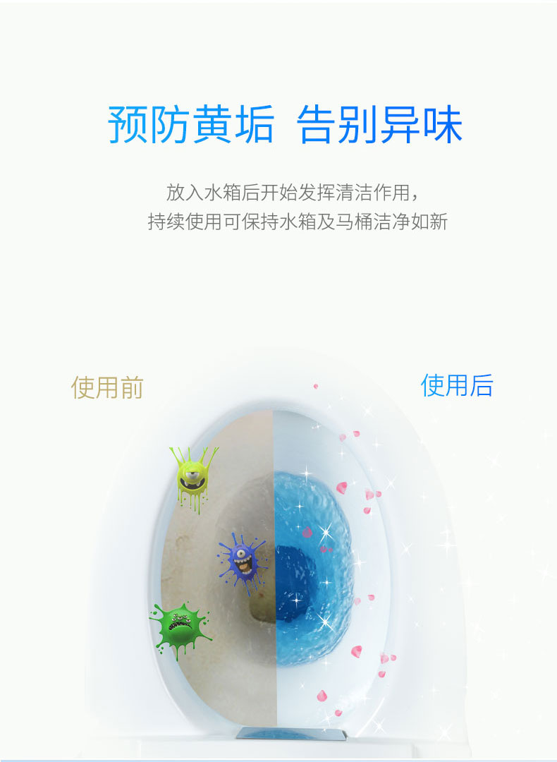 Bong bóng màu xanh nhà vệ sinh nhà vệ sinh nhà vệ sinh kho báu nhà vệ sinh nhà vệ sinh khử mùi nhà vệ sinh để mùi nhà vệ sinh - Trang chủ nước tẩy rửa dầu mỡ nhà bếp