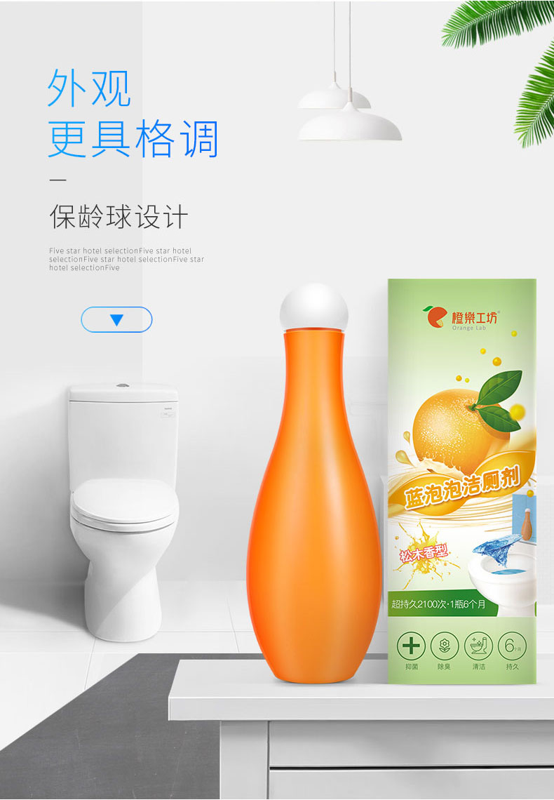 nước tẩy nhà tắm Bong bóng màu xanh nhà vệ sinh khử mùi nhà vệ sinh tự động làm sạch tạo tác nhà vệ sinh kho báu khử cặn nhà vệ sinh loại nước hoa - Trang chủ nước tẩy nhà tắm