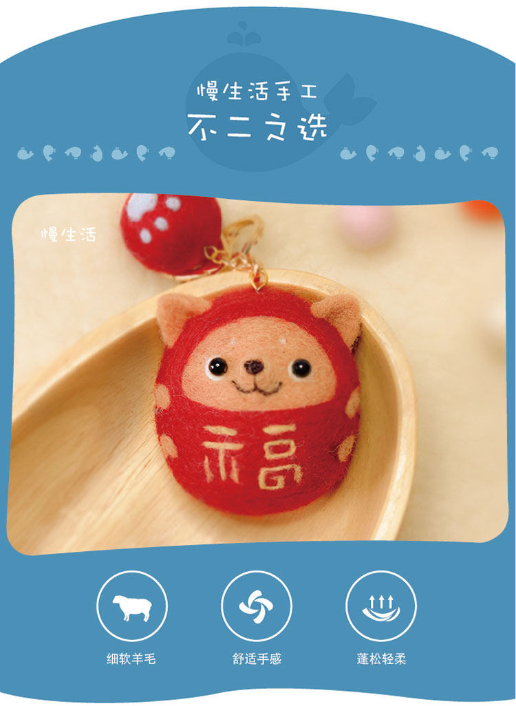 Медленная жизнь wangfu dog_04.jpg