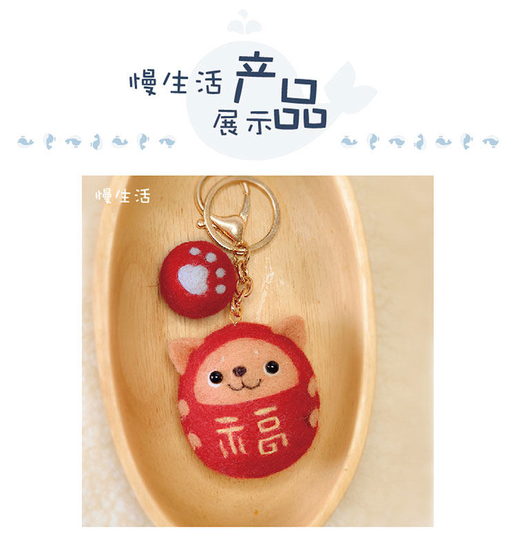 Медленная жизнь wangfu dog_05.jpg