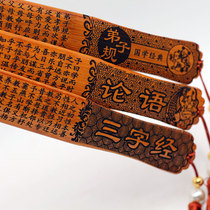 New thickened and widened bamboo carving ruler teaching Chinese culture ruler bamboo ruler bamboo products ruler souvenir