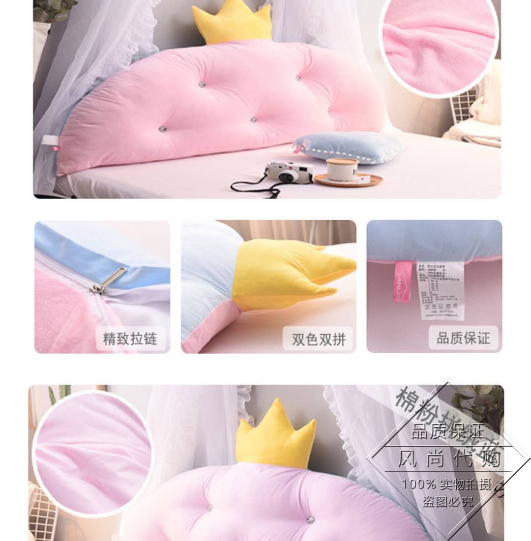 giường IKEA Myron trẻ em với hàng rào sắt rèn duỗi giường cậu bé cô gái khâu nhỏ giường đơn mua trong nước - Giường giường ngủ thông minh