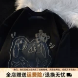 Розовый милый кролик для влюбленных, летняя оригинальная футболка с коротким рукавом, новая коллекция, оверсайз