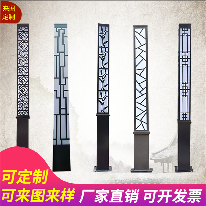 Square square landscape lights 3 meters 3 5 meters 4 meters led outdoor courtyard landscape lamp post villa courtyard garden greening