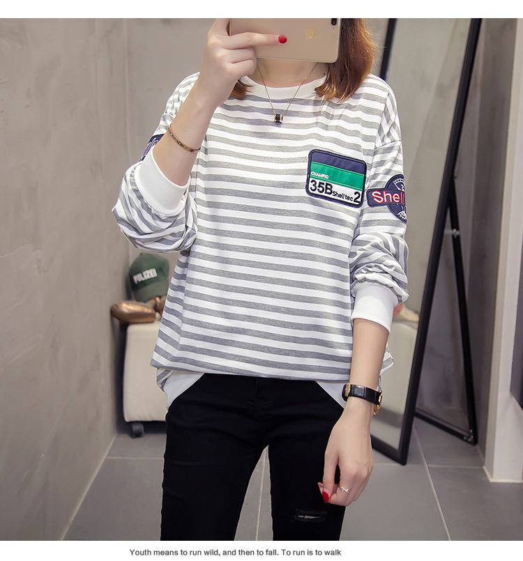 Mỡ mm cộng với phân bón XL Phiên bản Hàn Quốc của áo sơ mi đáy rộng, áo thun dài tay nữ mùa thu 200 cân sọc mỏng áo phông gucci nữ