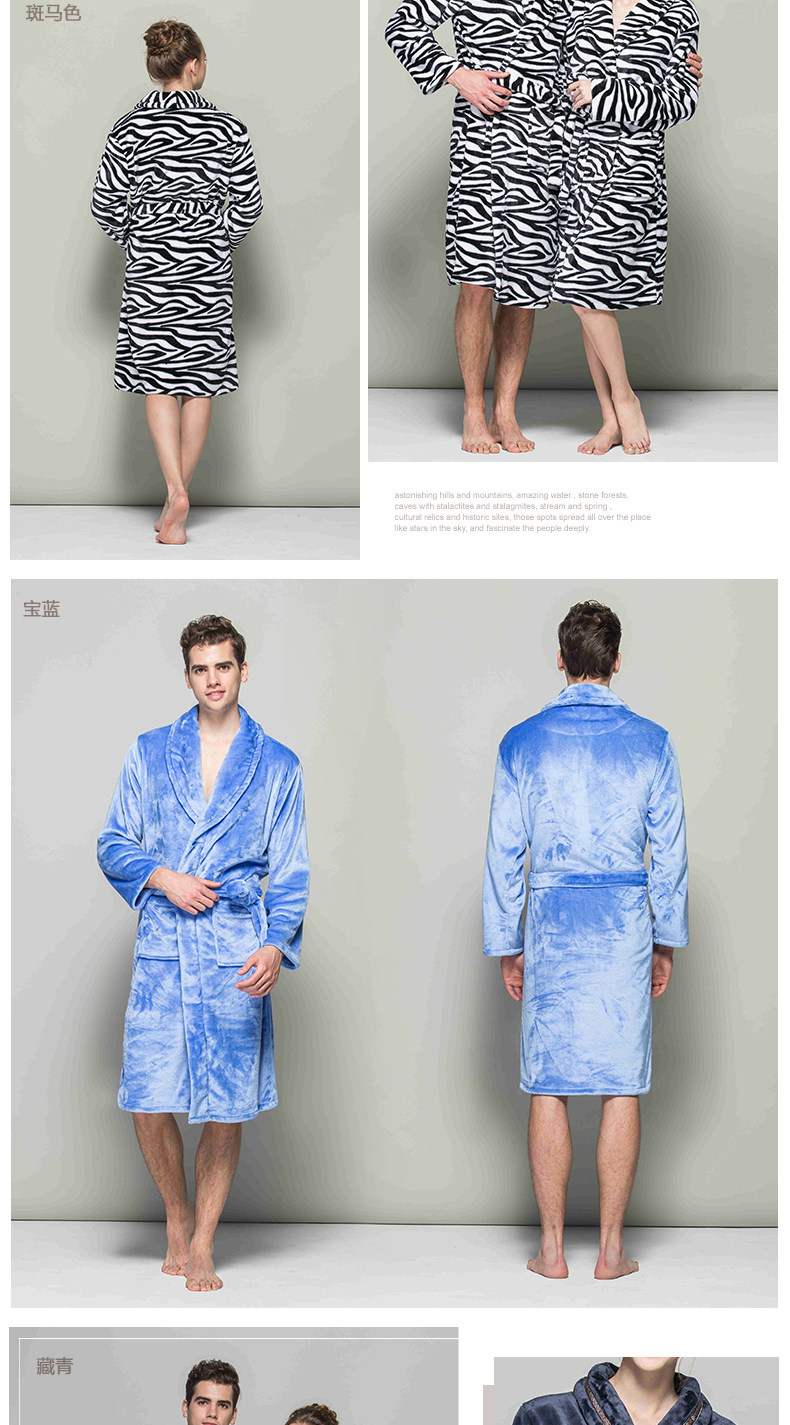 Peignoir jeunesse NYR88610 - Ref 594499 Image 13