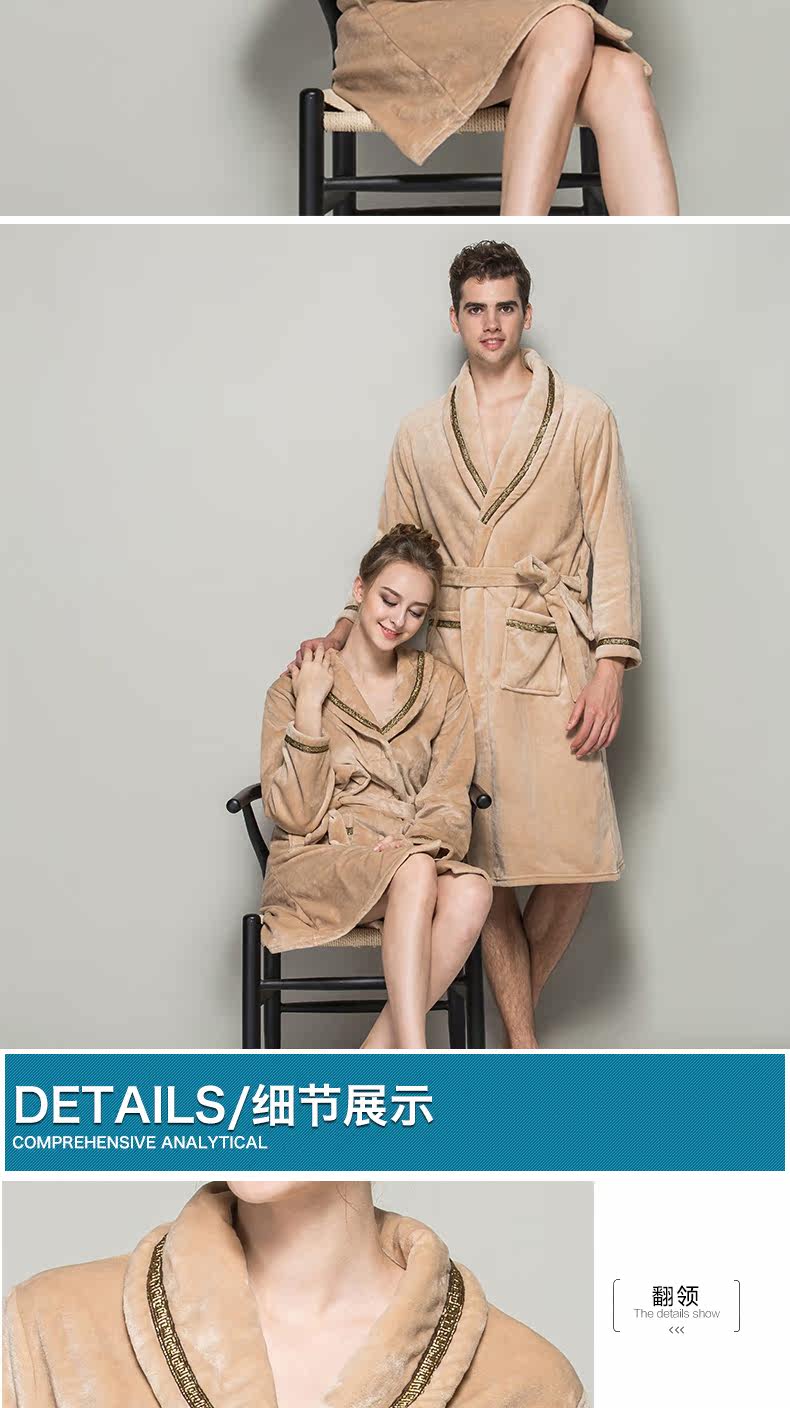 Peignoir jeunesse NYR88615 - Ref 591434 Image 16