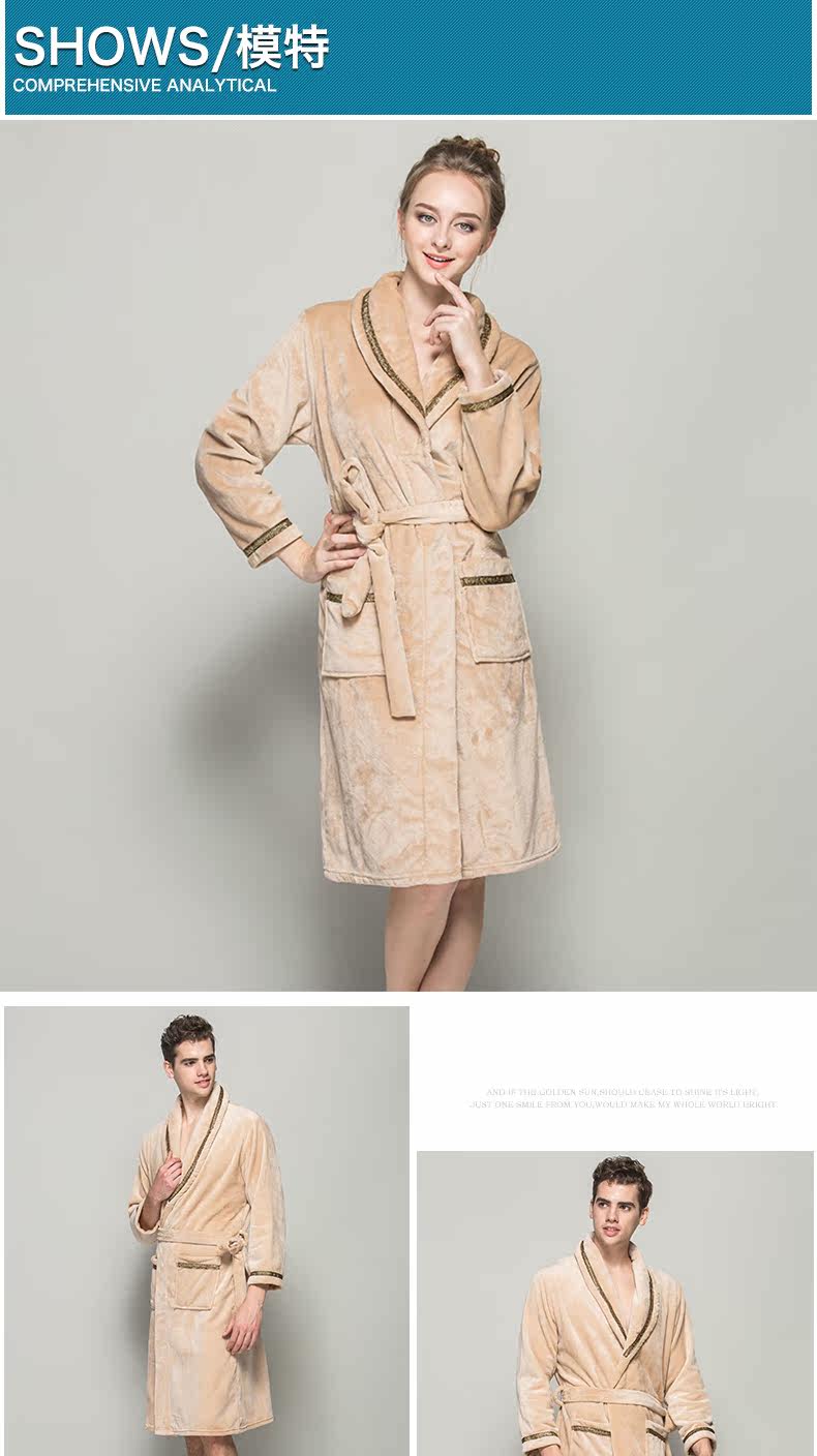 Peignoir jeunesse NYR88615 - Ref 591434 Image 11