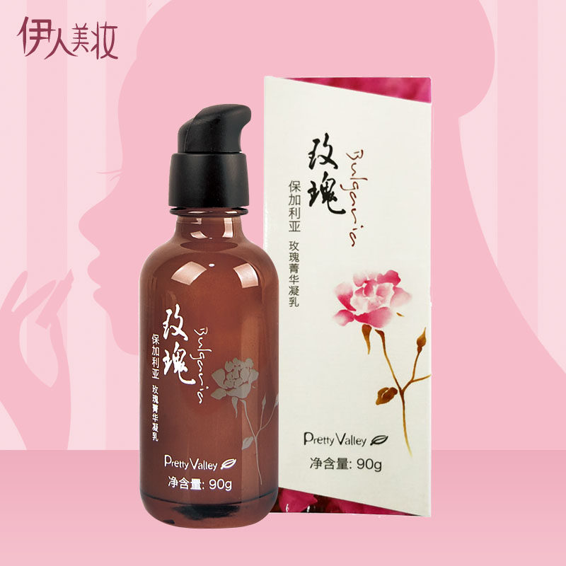 Huimei She Bulgarian Rose Essence Curd Brightening Moisturizing Moisturizing Firming Lotion
