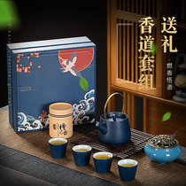 Company corporate gift customization logo Dragon Boat Festival with hand gift opening event gift box