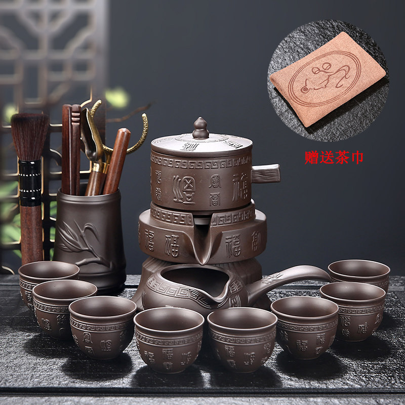 Stone grinding tea set ceramic purple sand automatic tea set set rotating out of water anti-scalding creative lazy kung fu tea set home