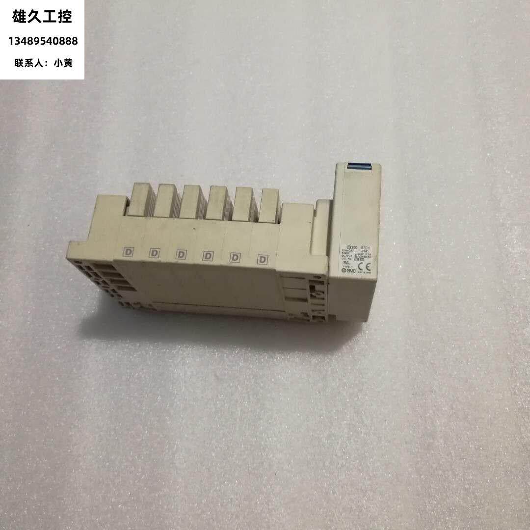 2MC SEX6-SE0C1 bargaining bargaining