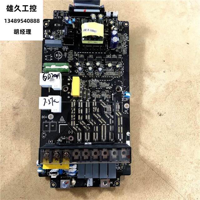 INVT inverter GD200A-300 series 7.5-11kw power board driver board motherboard ລາຄາຕໍ່ລອງກັນໄດ້!