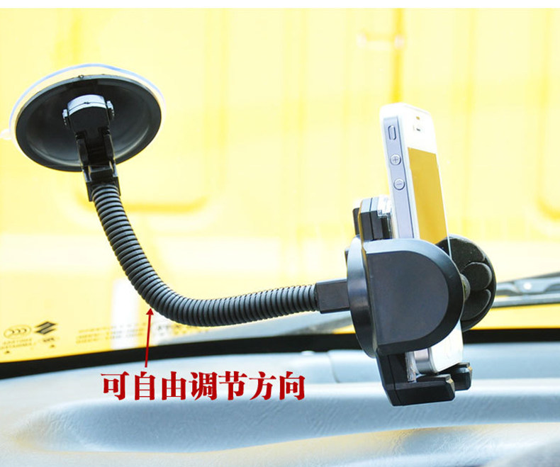 Support téléphone portable - Ref 1363978 Image 16