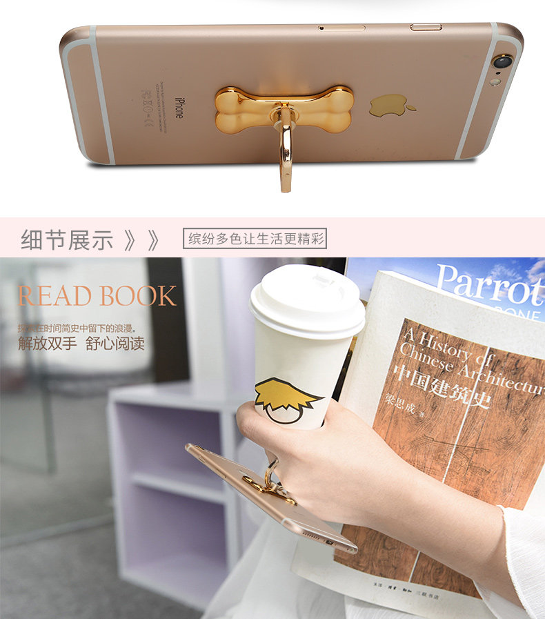 Support téléphone portable - Ref 1363979 Image 22