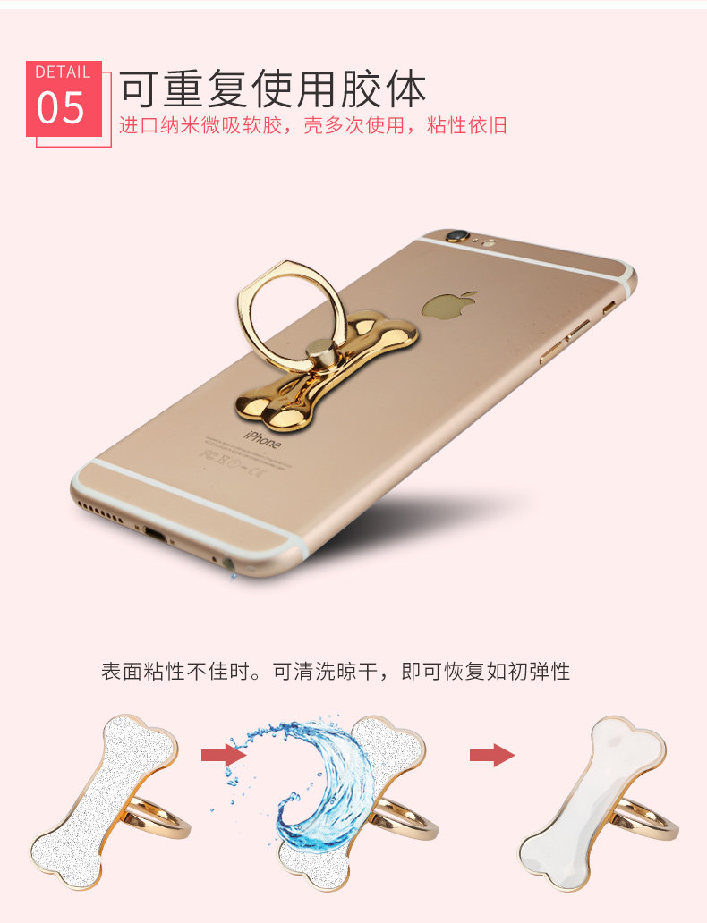 Support téléphone portable - Ref 1363979 Image 17