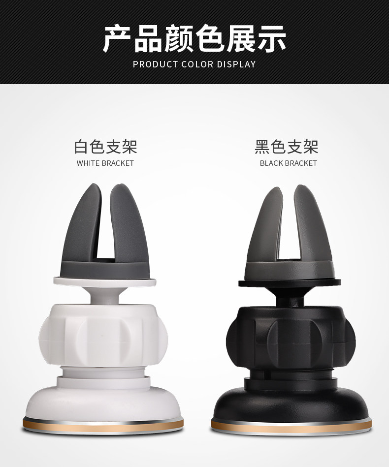 Support téléphone portable - Ref 1358667 Image 23