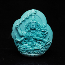 Hubei Shiyan original mine turquoise high porcelain Sugong carved thousand hands Guanyin pendant pendant pendant diy accessories