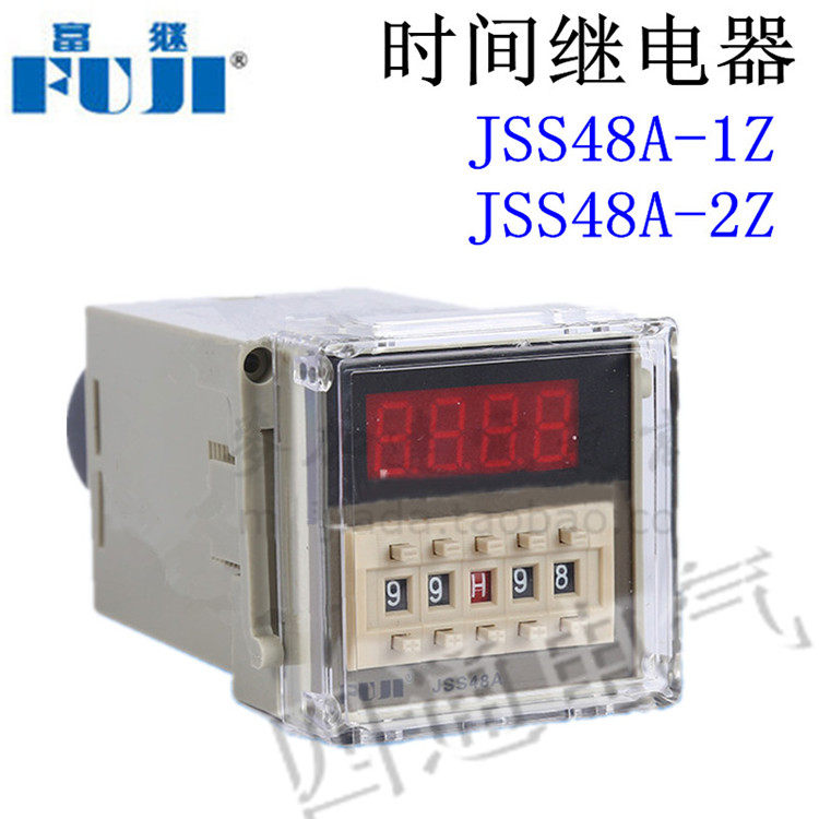 Fuji JSS48A-1Z digital display time relay JSS48A-2Z delay relay DH48S Fuji