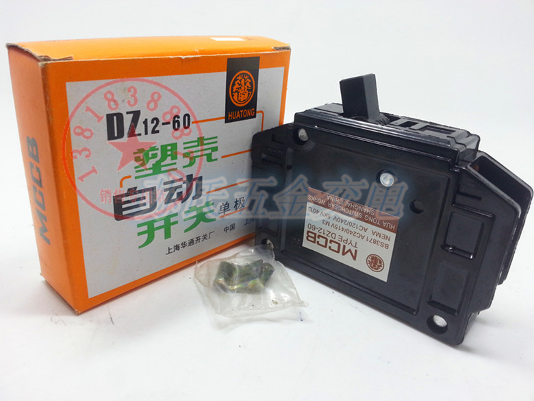 Product Shanghai Huatong DZ12-60 1P old model molded case circuit breaker air switch 10A20A32A40A60A