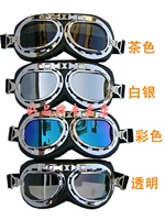 Kính chắn gió và cát bụi UV cưỡi ngoài trời Harley xe máy điện mũ bảo hiểm retro kính - Xe máy Rider thiết bị miếng đệm khuỷu tay