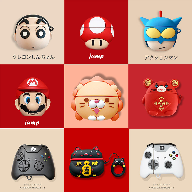 New Year's Mouse airpods3pro headphone sleeve airpods2 protective sleeve silicone softshell creative tide male and female dust-proof stickers for three generations Bluetooth headsets 3 generations of Apple wireless headphone protective sleeves