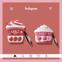 Meiji Strawberry Ice Cream AirPods Protective Cover airpodspro Three Generation airports Silicone Soft Shell airpods2 Generation Creative Cute Box Apple Wireless Blue