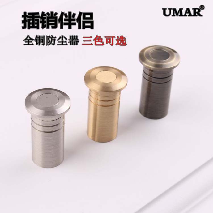 Pure copper dust filter plug partner bronze socket cover anti-sand cover flat hole sand resistant cover dark