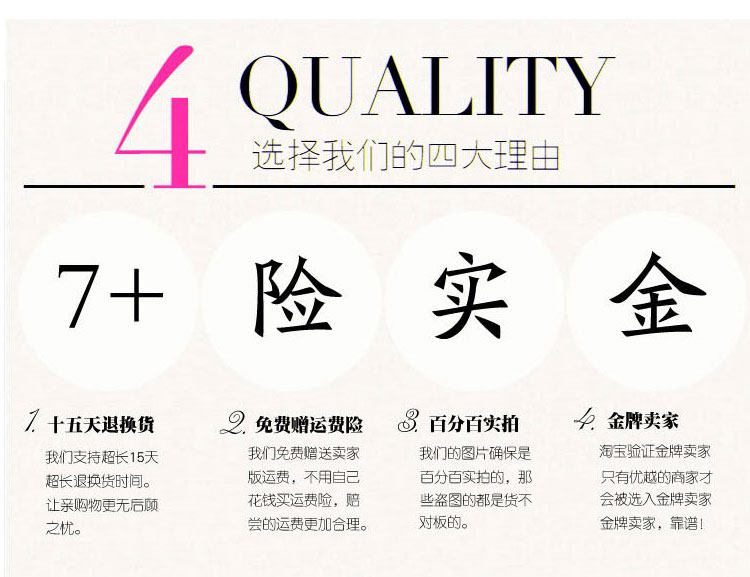 Bougie - Ref 2490198 Image 16