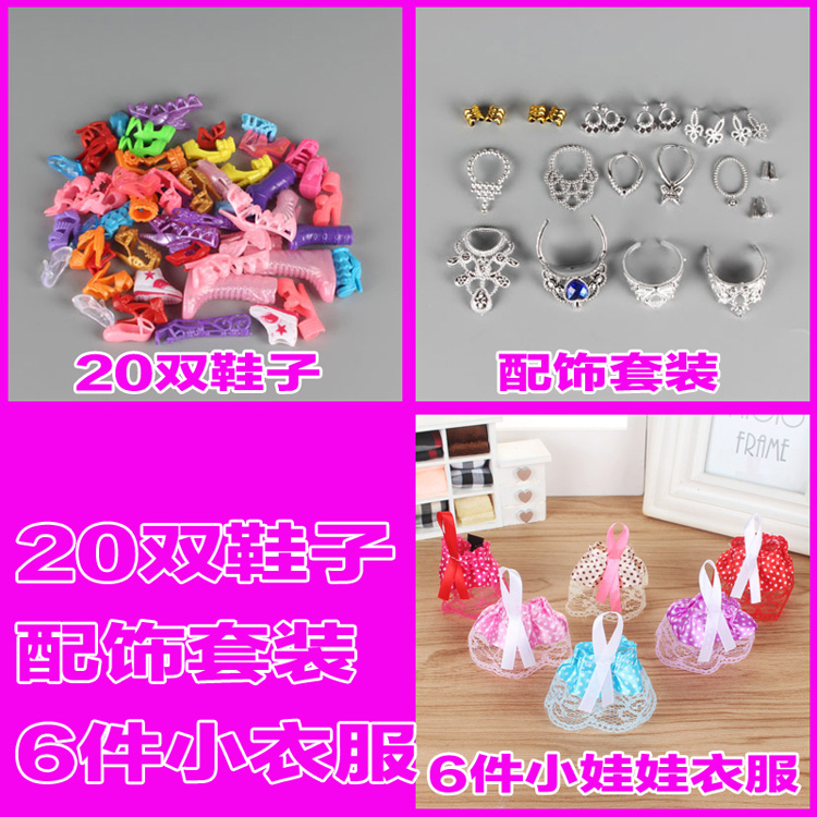 Đặc biệt cung cấp giày Barbie cao gót Công Chúa home pha lê giày trẻ em chơi nhà đồ chơi phụ kiện búp bê đẹp