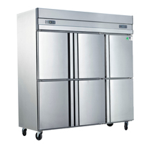 Fuxue Hotel vertical six-door refrigerator commercial refrigeration freezer double temperature stainless steel kitchen freezer fresh freezer