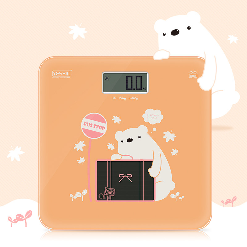 Yongheng solar electronic scale beep, light kinetic body scales healthy weight scales eco-friendly says Lunar New Year special price-Taobao