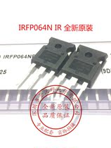 MOS tube IRFP064N TO-247 IR IRFP064NPBF New original