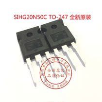 MOS tube G20N50C SIHG20N50C TO-247 new original 560V20A292W270mohm
