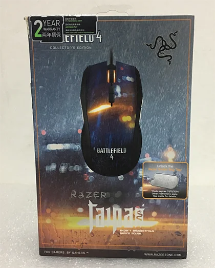 Razer Basilisk Razer Barcelis Snake проводная механическая игровая мышь FPS макро