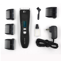 Special Feng Pets General Electric Push Screw Charging Push Push Push Large Dog Professional Large Dog Push Push