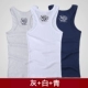 Áo vest nam mùa hè không tay áo thun cotton bó sát đáy vest thanh niên thể thao tự canh vest